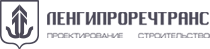 Ленгипроречтранс лого